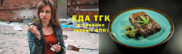 синтетический гашиш Аркадак